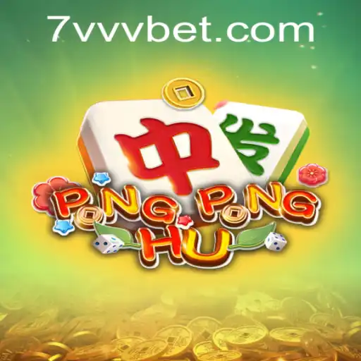 Explorando o Universo de PONGPONGHU